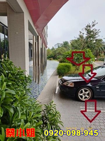 竹東光明路4房法拍屋