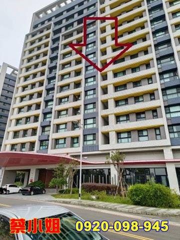 竹東光明路4房法拍屋