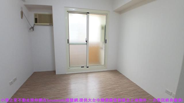 台中西區套房-1