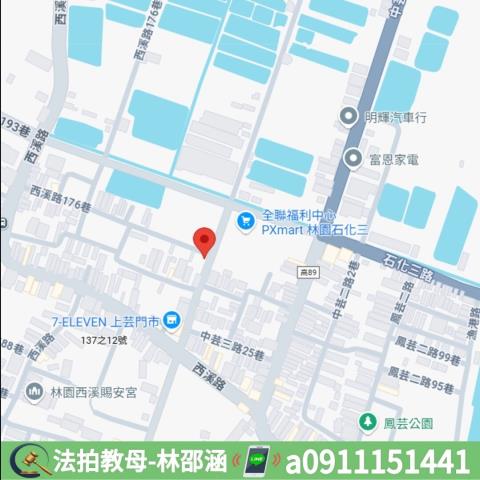 高雄林園法拍公寓-6