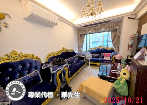 桃園桃園區大樓拍賣-0