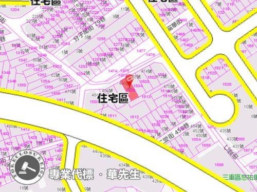 新北三重公寓拍賣-7