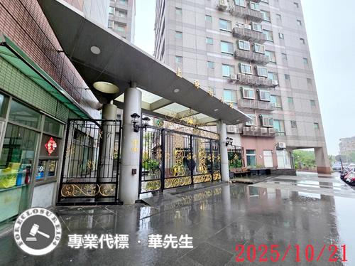 桃園桃園區大樓拍賣-9