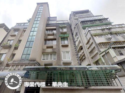 大安區華廈法拍-1