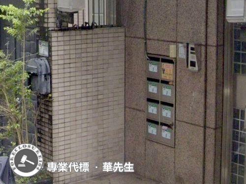 大安區華廈法拍-5