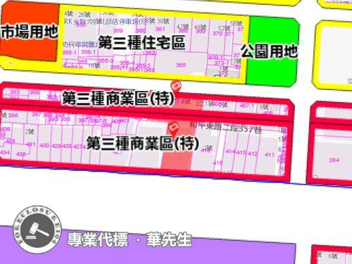 大安區華廈法拍-6