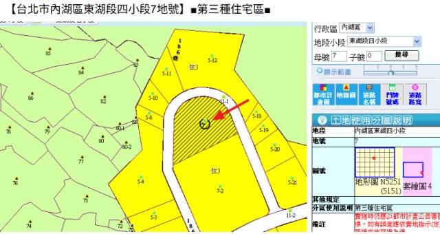 內湖大樓法拍-7