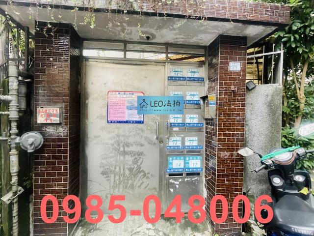 中和法拍公寓-4