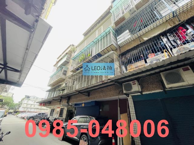 板橋法拍公寓-2