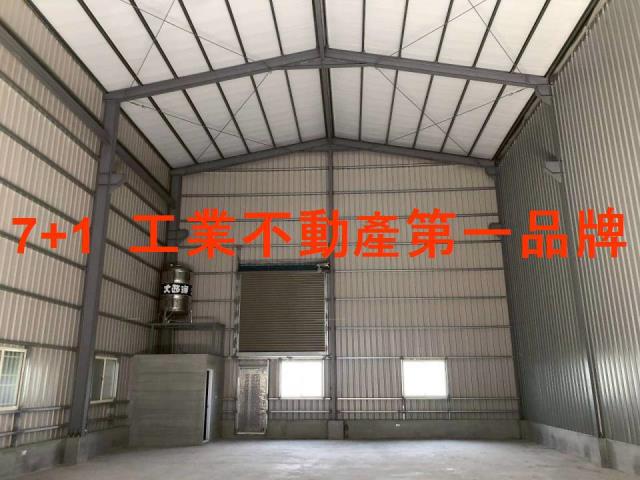 大寮廠房-0