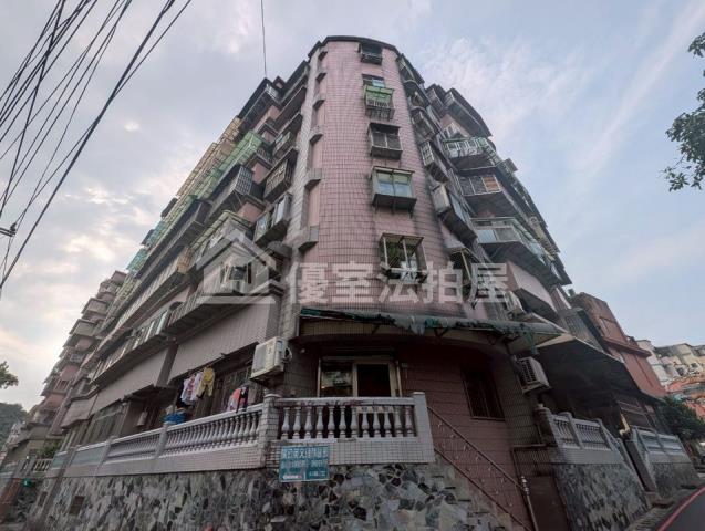 瑞芳法拍屋瑞芳國小富貴庭園法拍好丘0906901097