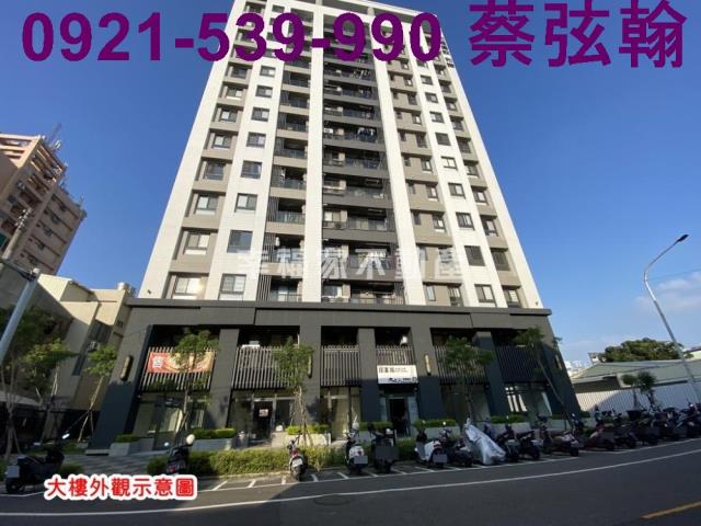 仁德區和通和謙德南國小成功大學歸仁校區三房平車