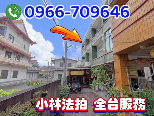 屏東縣東港鎮東隆街49之1號屏東透天東港法拍屋代標