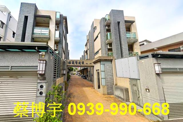 西區法拍屋育人路透天