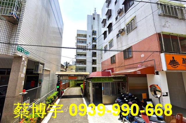 太平區東村八街賢伉儷