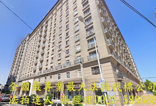 桃園平鎮大樓法拍-1