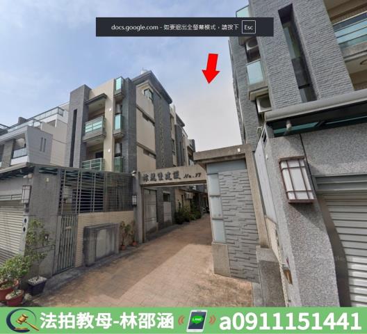 嘉義西區透天法拍-3