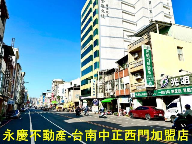 台南中西區透天-13