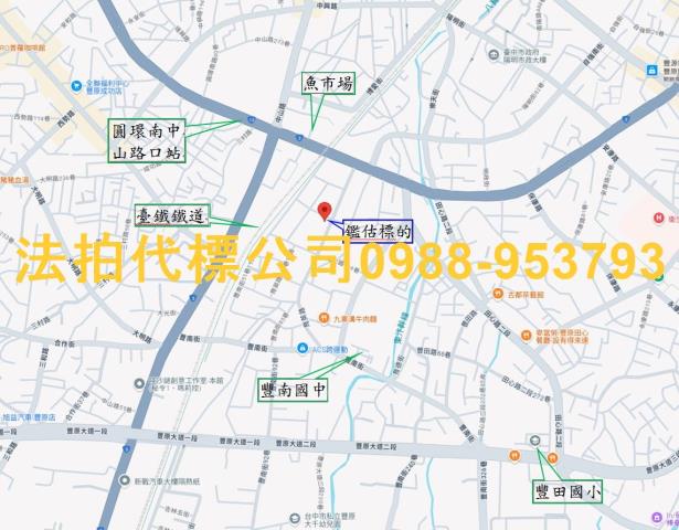 台中豐原大樓法拍-5