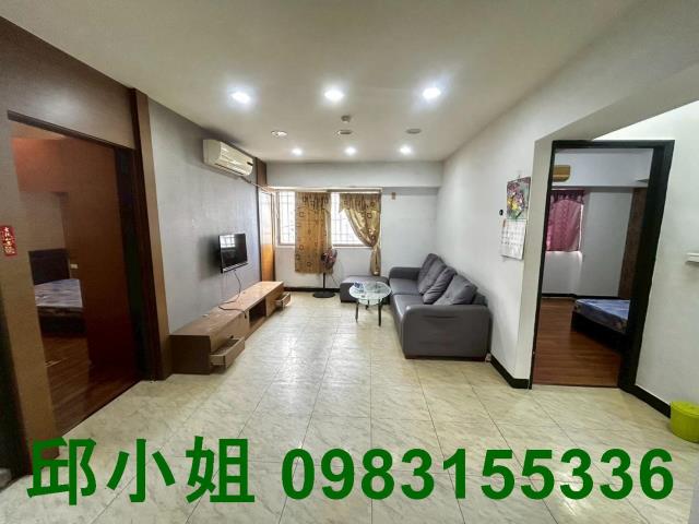 嘉義買房賣房房地合一稅建地農地