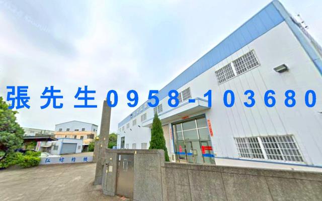 台中市豐原區鎌村路472巷16號台中法拍代標大地坪廠房