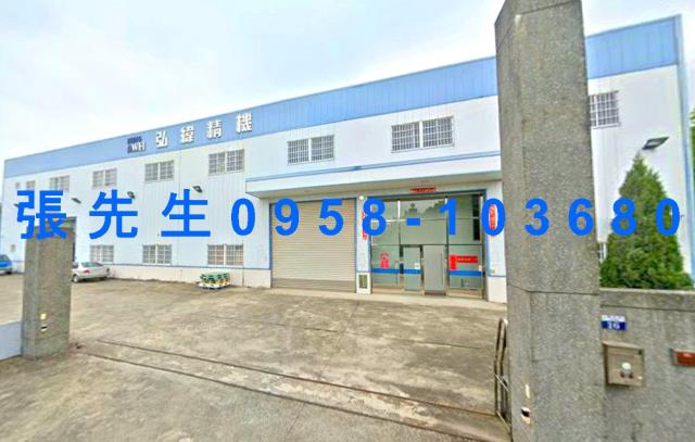 豐原廠房法拍-1