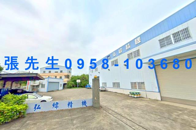 豐原廠房法拍-2