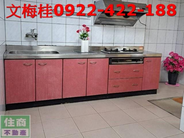 宜蘭房屋宜蘭透天蘇澳別墅蘇澳透天