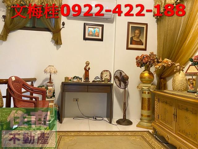 宜蘭房屋宜蘭透天宜蘭別墅宜蘭華夏