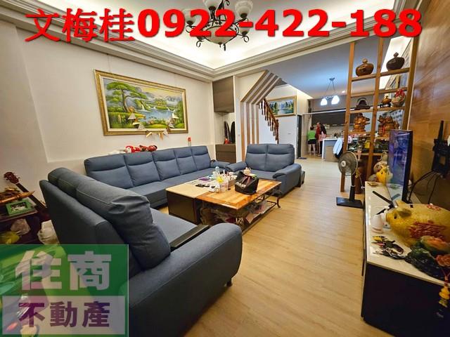 宜蘭房屋宜蘭透天宜蘭別墅宜蘭華夏