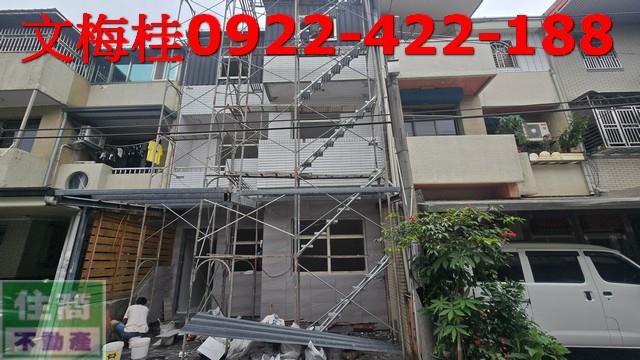 宜蘭宜蘭市透天-1