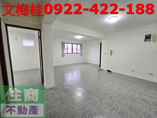 宜蘭宜蘭市華廈-4