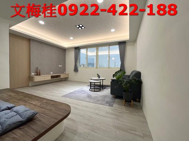 宜蘭宜蘭市華廈-11