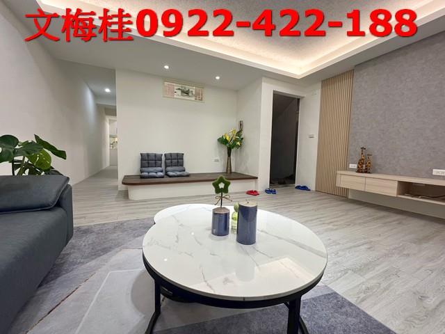 宜蘭宜蘭市華廈-12