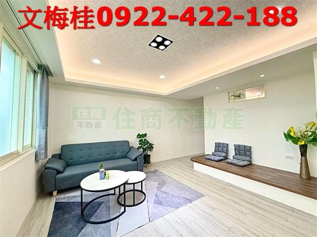 宜蘭房屋宜蘭透天宜蘭別墅宜蘭華夏