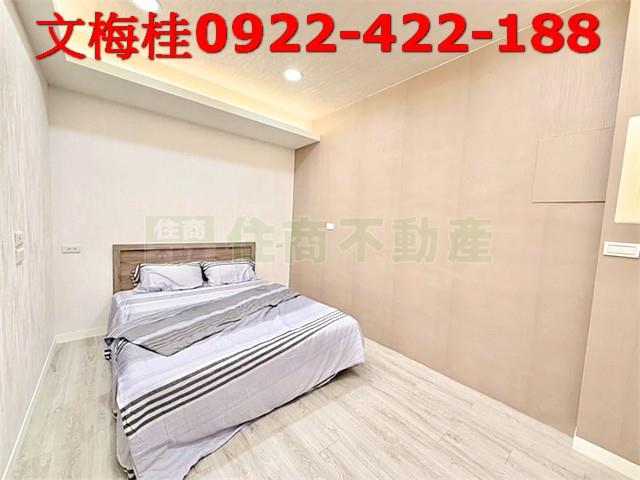 宜蘭宜蘭市華廈-1