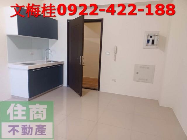 宜蘭羅東華廈-4