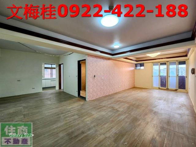 宜蘭房屋宜蘭透天宜蘭別墅宜蘭華夏