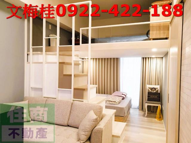 宜蘭房屋宜蘭透天礁溪別墅礁溪華廈