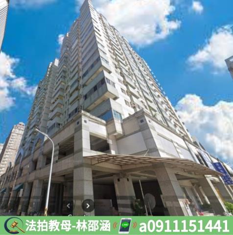 安平大樓法拍-2