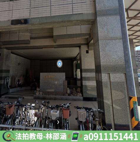 安平大樓法拍-4