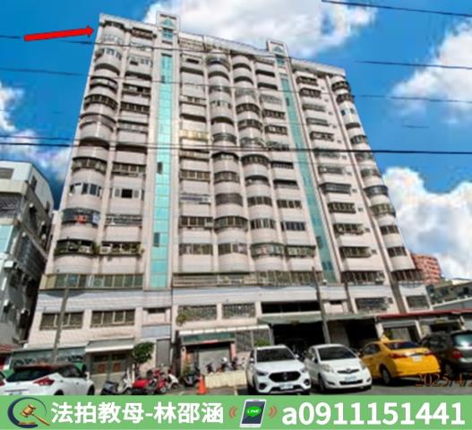 鳳山法拍大樓-2