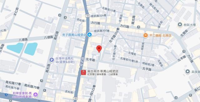 鳳山法拍大樓-7