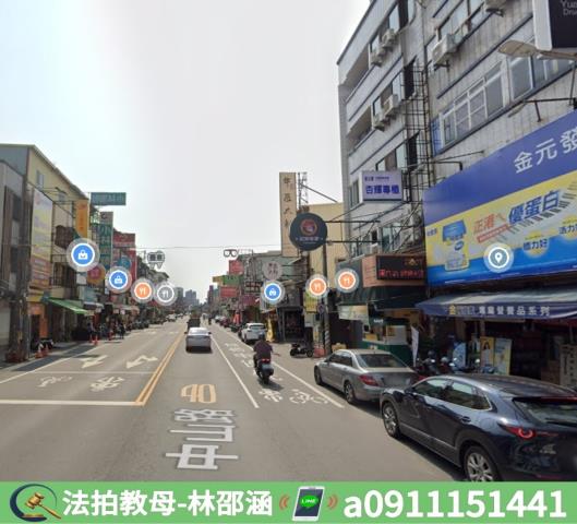 大社透天法拍-5