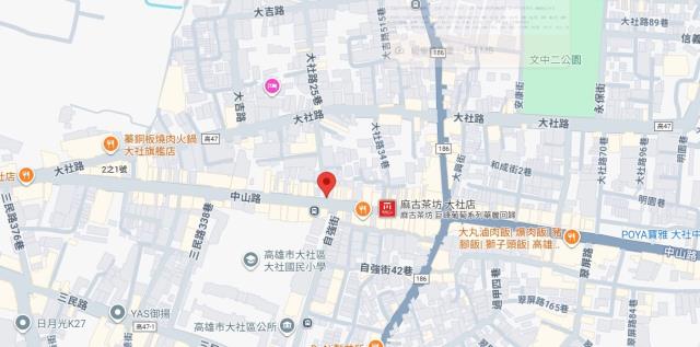 大社透天法拍-6