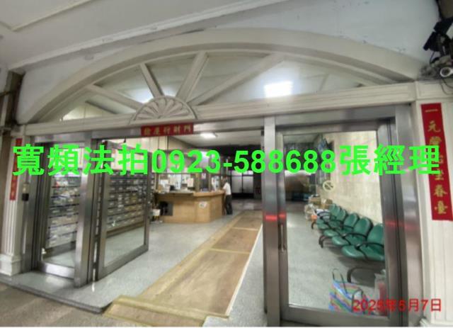 台北法拍店面-2