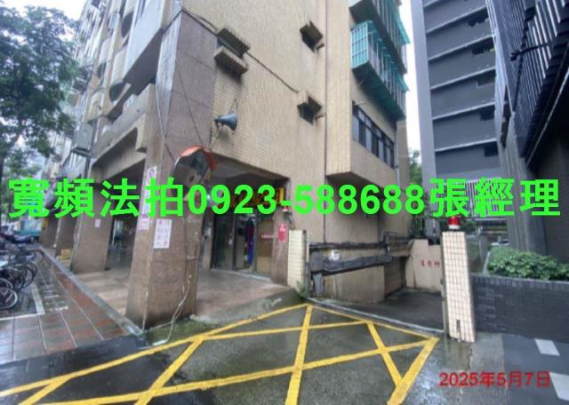 台北法拍店面-4
