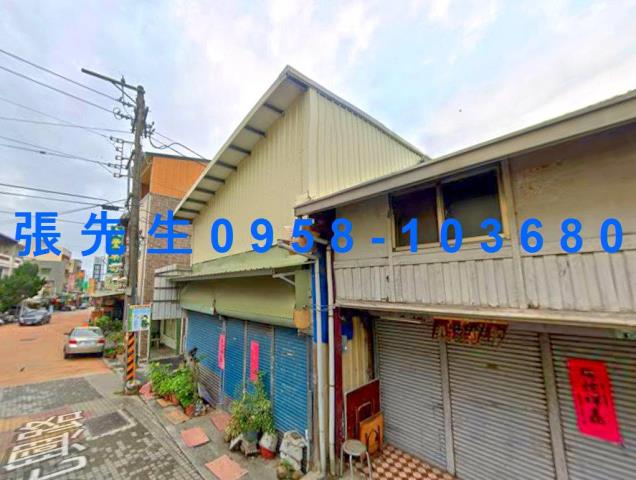 竹崎透天法拍-2