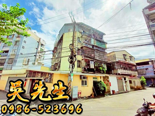 太平大樓法拍-1