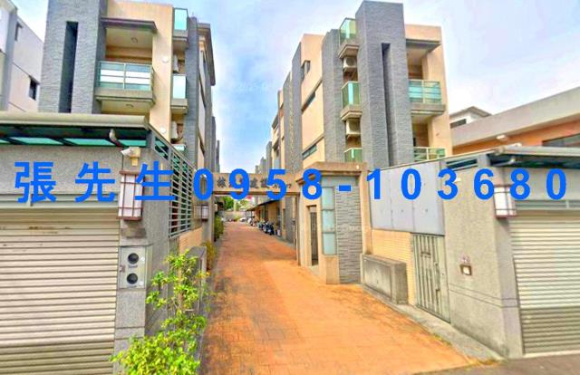 嘉義市西區育人路165巷82之6號台中法拍代標育人國小透天